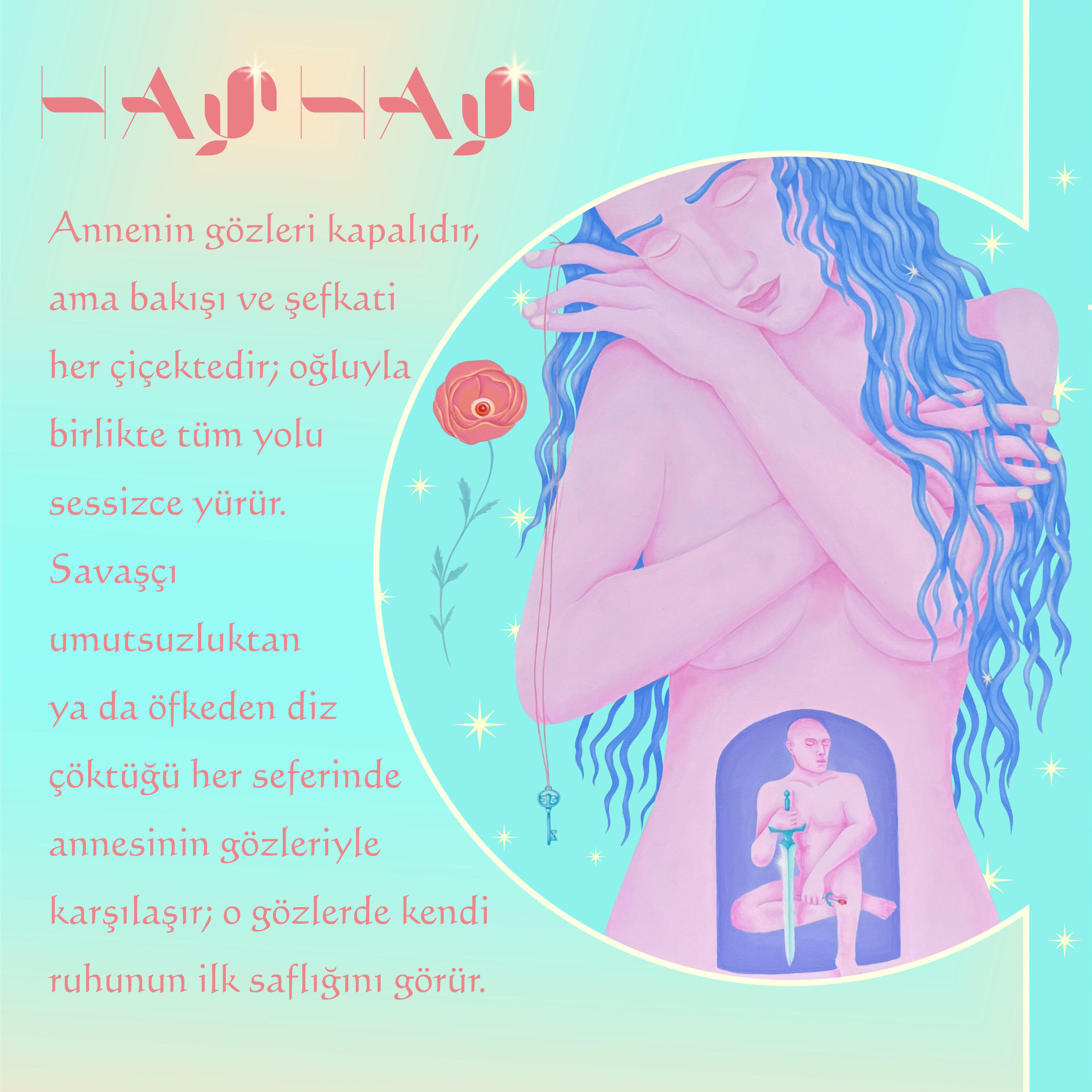 Работа «Haşhaş»